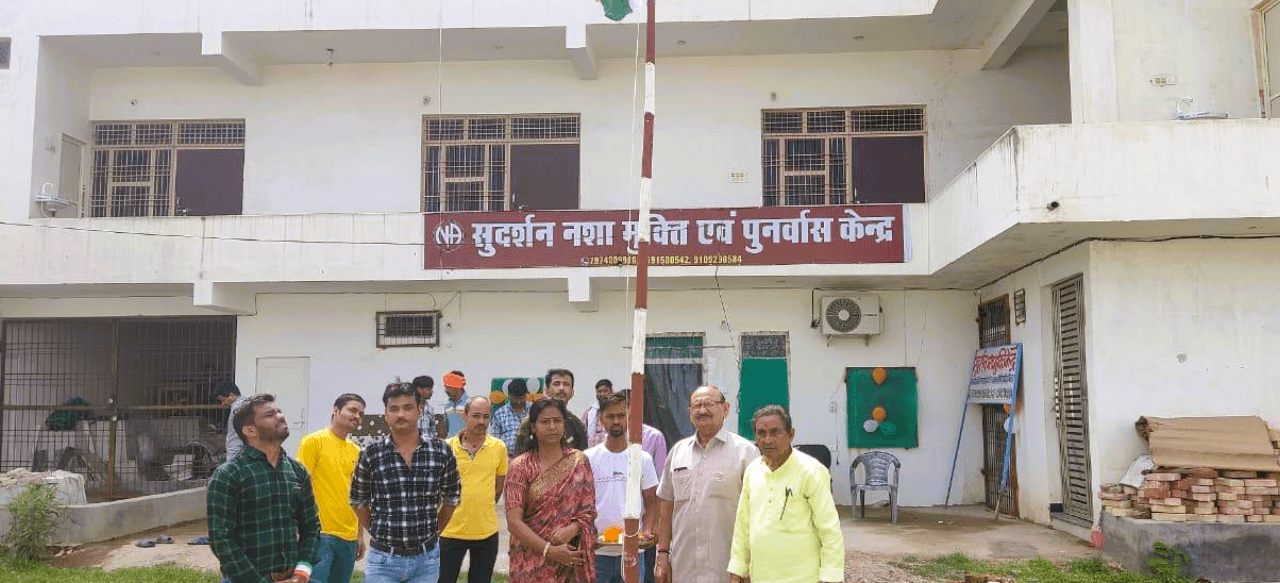 MA SHARDA REHAB CENTER building
